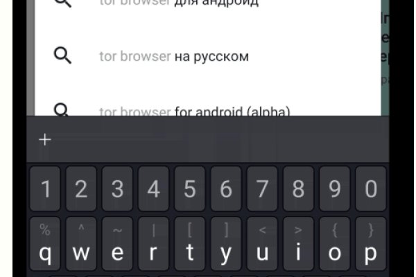 Кракен тор ссылка магазин