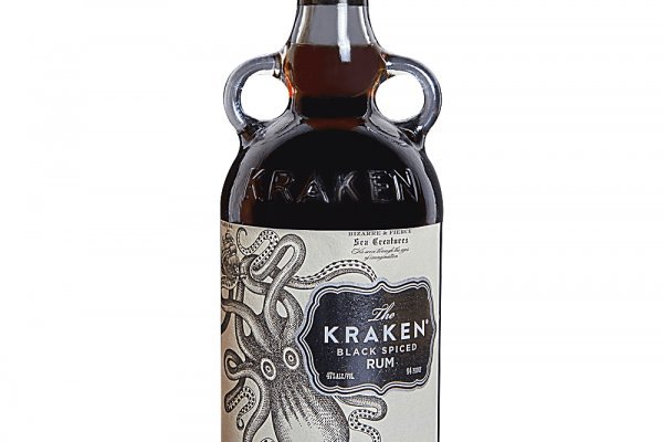 Kraken mirror