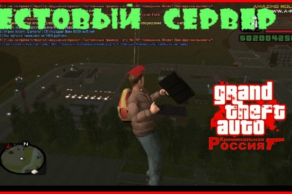 Зайти на кракен