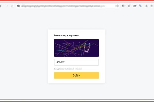 Официальный сайт kraken kraken clear com
