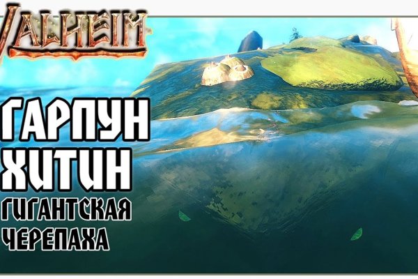 Kraken cc ссылка