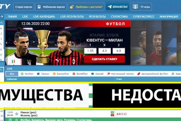 Кракен маркетплейс телеграм