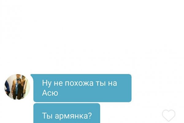 Сайты для даркнета