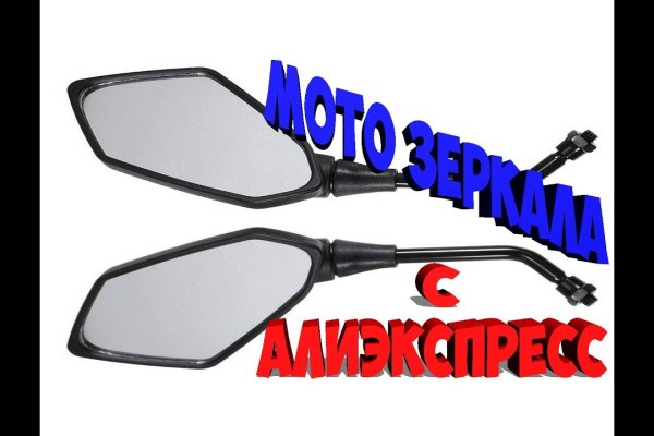 Кракен маркет даркнет только через торг