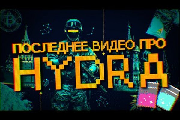 Kraken ссылка krakentor site