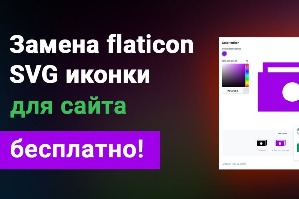 Кракен маркет kr2web in