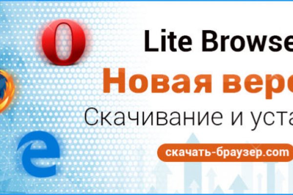 Кракен сайт at