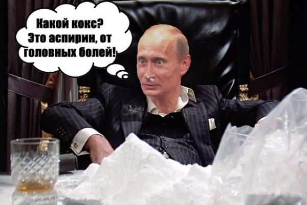 Кракен ссылка trikky