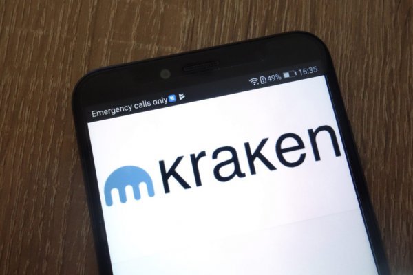 Kraken маркетплейс как зайти