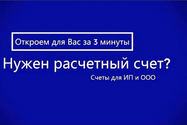 Кракен маркетплейс почему не закроют