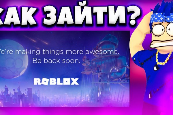 Kraken зеркало krakens13 at