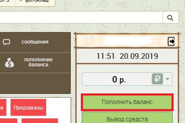 Кракен через браузер