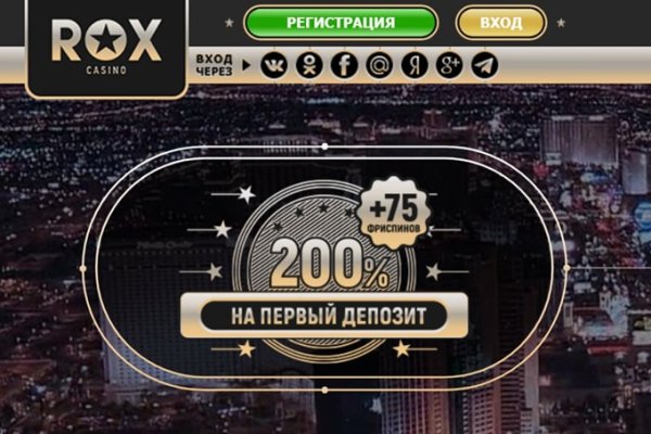 Кракен маркетплейс kr2web in