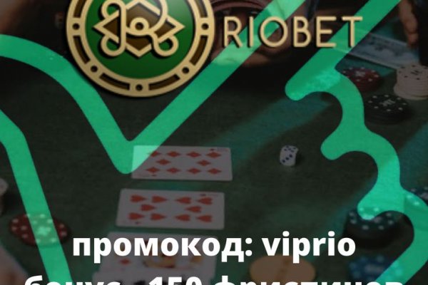 Кракен москва наркотики