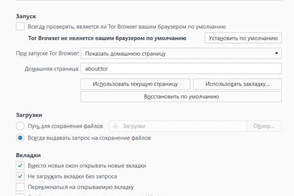 Kraken зеркало kraken dark link