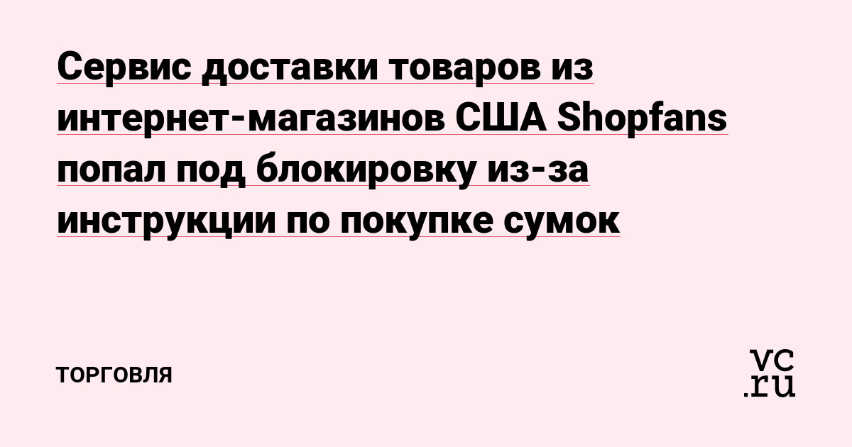 Кракен даркнет только через стор