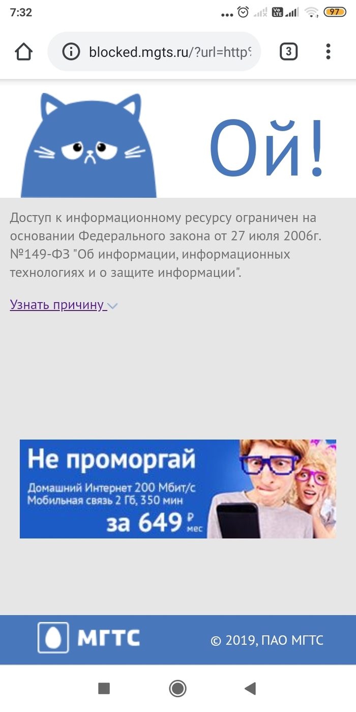 Кракен маркетплейс kr2web in площадка